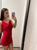 Anna (19), Košice - Dargovských Hrdinov, ID:32683