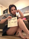 Elara (26), Bratislava - Nové Mesto, ID:32875