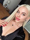 Maria (19), Bratislava - Stare Mesto, ID:32692