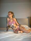 Dina (19), Bratislava - Staré Mesto, ID:33024