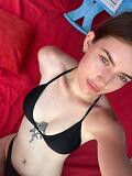 Diana (18), Bratislava - Staré Mesto, ID:33309