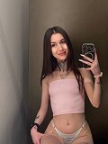 Mary (18), Bratislava - Petrzalka, ID:33262