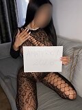 Giulia (26), Bratislava - Stare Mesto, ID:23295