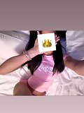 Tinka (24), Prievidza, ID:26539