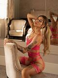 Kristina (22), Trenčín, ID:33427