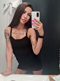 Loana (27), Bratislava - Staré Mesto, ID:33406