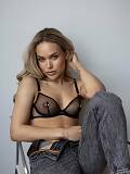 Katrin (19), Bratislava - Rača, ID:33476