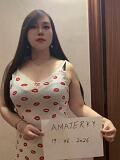 Cici (26), Trnava, ID:33521