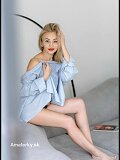 Nika (28), Bratislava - Ružinov, ID:26460