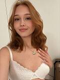 Anna (19), Prešov, ID:33662