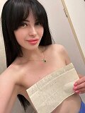 Yana (19), Bratislava - Staré Mesto, ID:33693