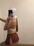Katte (22), Stupava, ID:33829