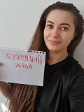 Sofia (24), Zvolen, ID:30145