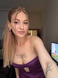 Kira (19), Bratislava - Ruzinov, ID:33918