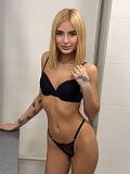Lea (18), Bratislava - Staré Mesto, ID:33922