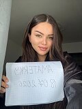 Diana (22), Povazska Bystrica, ID:33853
