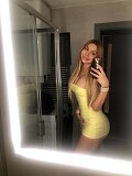 Honey (27), Košice - Staré Mesto, ID:21483