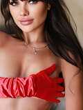 Katy (25), Bratislava - Nové Mesto, ID:33705