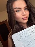 Lina (22), Nitra, ID:34159
