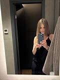 Emma (20), Poprad, ID:34329
