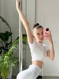 Nikol (19), Bratislava - Ružinov, ID:34348