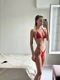 Nikol (19), Bratislava - Ruzinov, ID:34348