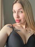 Amina (19), Bratislava - Nové Mesto, ID:34519