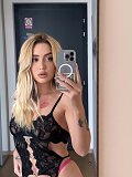 Kyra (22), Bratislava - Nové Mesto, ID:34534
