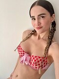 Cleo (25), Bratislava - Ružinov, ID:32829