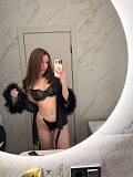 Milana (23), Bratislava - Nové Mesto, ID:34817