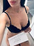 Ammy Sk (30), Bratislava - Devínska Nová Ves, ID:34823