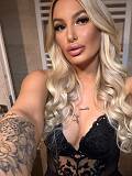 Emila (21), Dunajská Streda, ID:34914