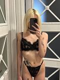 Dominika (19), Bratislava - Stare Mesto, ID:35170