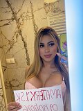 Ely (23), Bratislava - Stare Mesto, ID:34829