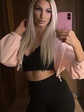 Emila (21), Dunajská Streda, ID:34914