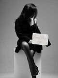 Jasmin Tantra (23), Bratislava - Petržalka, ID:35013