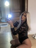 Emilia (21), Bratislava - Nove Mesto, ID:34914