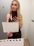 Kristina (24), Bratislava - Karlova Ves, ID:33943